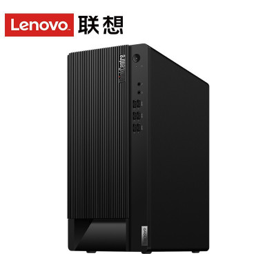 联想台式机ThinkCentre商用 E97 改配升级款(I7-10700 8G 256G+1TB 2G 带光驱 300W 17升 主机)