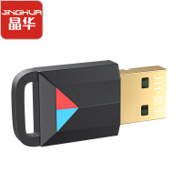 晶华 Switch蓝牙音频发射器5.0适配器 适用ns任天堂Lite PS4笔记本无线耳机音响台式电脑蓝牙适配器D901