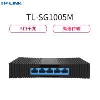TP-LINK TL-SG1005M 5口千兆以太网交换机 SOHO交换机