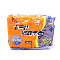 XINGYU/星宇 星桥系列十三针尼龙乳胶皱纹半浸手套 L835 均码(8码) 黑色涂层 绿色尼龙 12双