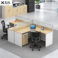 星岛屏风办公桌组合办公家具职员办公桌员工位职员位现代隔断办公桌子办公室工作员职员桌双人位