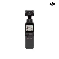 DJI Pocket 2 灵眸口袋云台相机