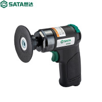 世达迷你气动粗磨机组套SATA-02521
