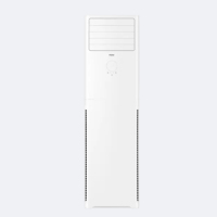 海尔(Haier) KFR-50LW/23XDA33 定频 包含基础安装及拆卸