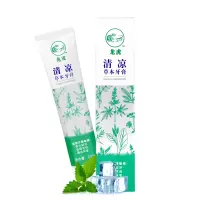 龙虎洗护套装