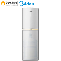 美的(Midea) 立式饮水机温热型 YR1611S-X