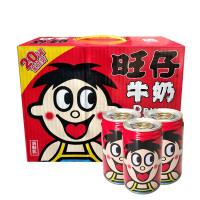 旺旺 旺仔145ml*20罐整箱(箱)