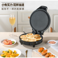 利仁电饼铛迷你小型家用双面加热煎烤机早餐机LR-2301
