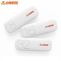 台电(TECLAST) 幻灵 USB2.0-16GB 伸缩便携式U盘商务电脑优盘 简约设计 白色