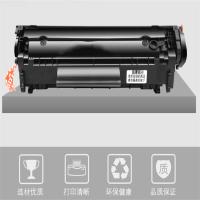 天威(PRINT-RITE)硒鼓HP LaserJet M1005MFP 1个/件