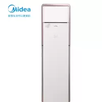 美的3匹变频空调柜机 KFR-72LW/N8MFA3