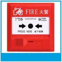 GST海湾烟感 JTY-GD-G3T 感烟火灾探测器 9122A手报