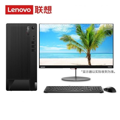 联想台式机ThinkCentre商用 E97 改配升级款（I7-10700 16G 1TB 2G 带光驱 300W 17升 27英寸）