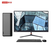 联想(Lenovo) 天逸510Pro 商务办公台式电脑 23英寸显示器(I3 8GB 1T+256G固态)定制