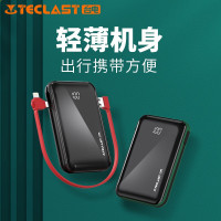 台电(TECLAST) D10 移动 电源 10000mAh智能数显 自带线可拆卸