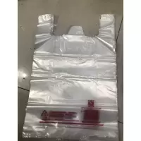 食品袋 大号 48*65cm 50个