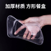 2500方形打包盒120只/箱