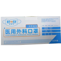 海迪科 YY0469-2011 医用外科口罩 单片单独包装 灭菌型 (50只/盒)