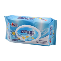 湿巾洁肤柔湿巾纸抽取卫生湿纸巾带盖80片装