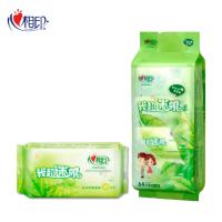 杀菌湿巾茶语迷你湿巾植物纤维超便携茶香湿纸巾8包每提
