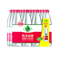 饮用水 饮用天然水塑膜量贩装550mlx12瓶