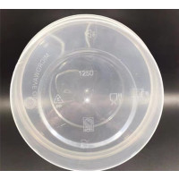 1250圆打包盒 200只/箱