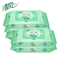 清风御本草湿巾草本清洁杀菌清洁40片家用装