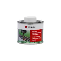伍尔特(WURTH)0893050010 重载设备用切削膏 500G