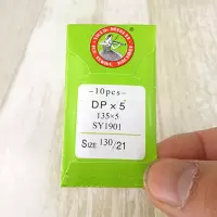 风琴 UO113