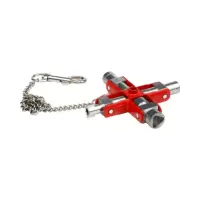 伍尔特(WURTH)071516 23 开关柜钥匙 KEY-ELCAB-UNI-9IN1-96X92MM