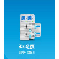 浙海(ZHEHAI) 迈瑞系列 双通道注射泵 SK-803(计价单位:台)