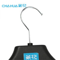 茶花 男仕西装架 0715 44.5*26*6.3cm(个)