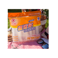 一次性250ml塑料杯 100只/包