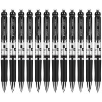 得力S01中性笔0.5mm弹簧头(黑)(12支/盒)