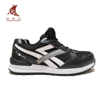 劳保鞋 皮质包钢头 双