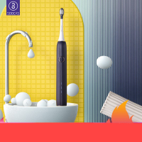 素士声波电动牙刷 V1 浅蓝色