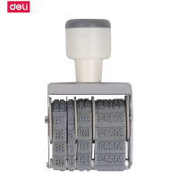 得力deli7527日期印章(单位:台)(BY)