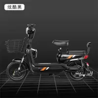 金嫂子 典 鸽 小型电瓶车 酷炫黑14A载能铅酸电池