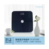 凯立(Canny)蓝牙体脂秤CF2070BT 礼品