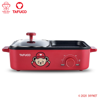 泰福高(TAFUCO)家用多功能电烧烤炉泰迪珍藏系列 T5952红色 礼品
