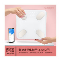 凯立(Canny)蓝牙体脂秤CF2072BT 礼品