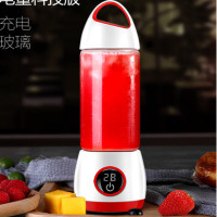 西布朗(XIBULANG) 多功能便携榨汁机A9-G礼品