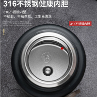 泰福高(TAFUCO)福高不锈钢保温纤巧杯T6130/31 500ml、T6140...