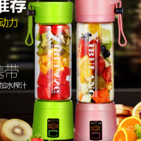 西布朗(XIBULANG) 便携式多功能料理机XL-A7礼品