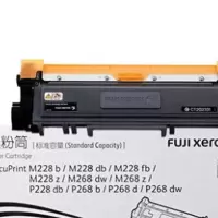 富士施乐P268b 粉盒 大容量