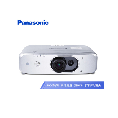 松下（Panasonic）PT-FW550C 投影机 投影仪办公（高清宽屏 5000流明 WXGA 3LCD）标配