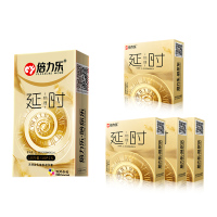 倍力乐物理“久”套威猛持久[共6只]物理延时专利 赠体验装加厚安全避孕套女物理持久装超厚男用情趣官方正品旗舰店tt