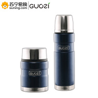 果兹(GUOZI)蓝石保温汤壶套装|GZ-B12