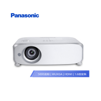 松下(Panasonic)PT-BZ580C 投影仪 投影机办公(超高清 5000流明 WUXGA)标配+安装