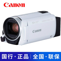 佳能(Canon)HF R806高清数码摄像机 家用旅游会议活动便携DV 白色 套餐